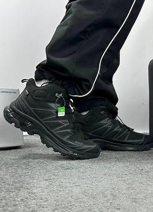 Мужские черные кроссовки salomon xt-4 black gore-tex winter fur х саломон 44