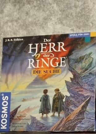 Настольная игра der herr der ringe: die suche (kosmos, 2001) - идеальное состояние, немецкая версия обладателя персон
