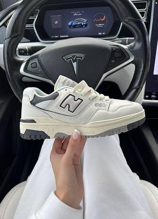 Белые кроссовки унисекс new balance 550 white black grey х нью беланс 41