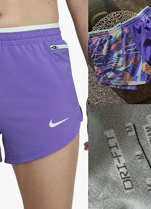 Шорти nike