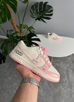 Женские молочные кроссовки nike sb dunk low labubu pink х данк 39