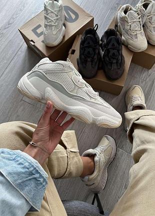 Бежеві кросівки унісекс adidas yeezy boost 500 bone white х адидас ізі буст 44