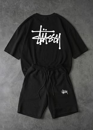 Костюм stussy