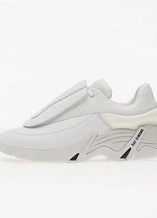 Белые мужские кроссовки adidas raf simons antei white х раф саймос 42