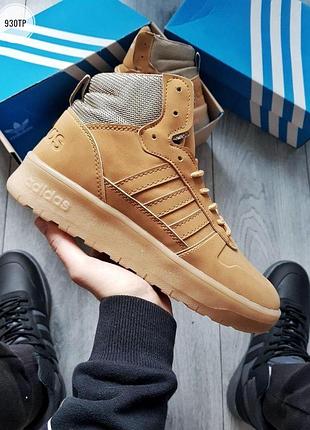 Бежеві чоловічі кросівки adidas ultra boost brown termo x ультра буст 40