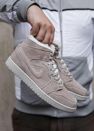 Мужские серые кроссовки nike air jordan 1 high grey winter fur х джордан 42