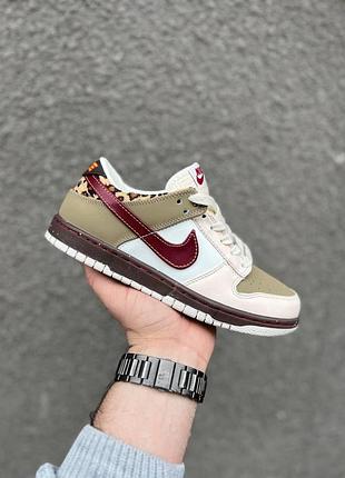 Жіночі бежеві кросівки nike sb dunk low beige leo х данк 36