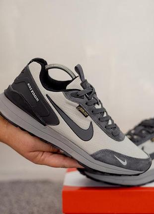 Мужские бежевые кроссовки nike zoom beige grey gore-tex х зум 41