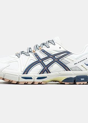 Мужские белые кроссовки asics gel kahana 8 white gore-tex termo х ассикс 44