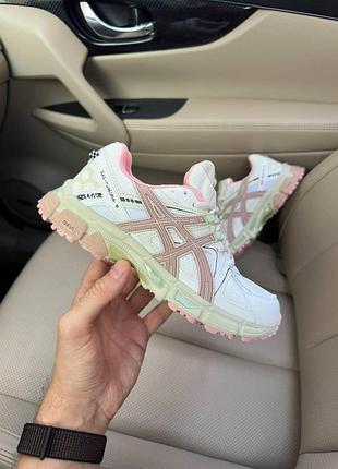 Жіночі бежеві кросівки asics gel kahana 8 white pink х ассікс 38