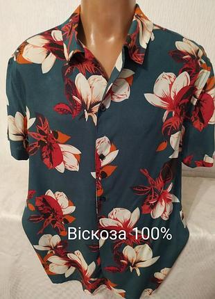 Гавайка рубашка мужская с коротким рукавом от primark