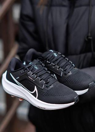 Чорні кросівки унісекс nike air zoom pegasus 40 black white х пегасус 36