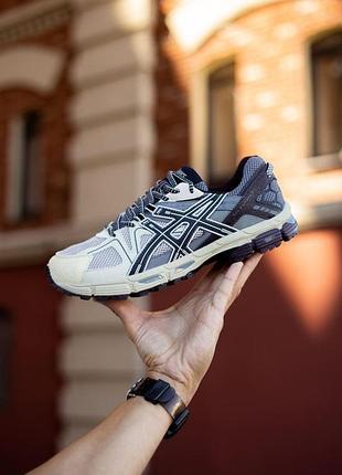 Чоловічі кросівки asics gel kahana 8 marathon pastel х ассікс 45
