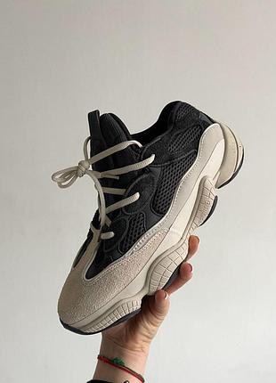 Бежеві кросівки унісекс adidas yeezy boost 500 black beige х адидас ізі буст 40