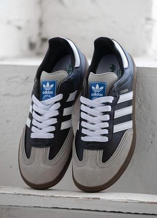 Бежеві кросівки adidas samba triple layer black x адідас самба 44
