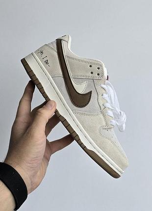 Женские бежевые кроссовки nike sb dunk low beige brown х данк 36
