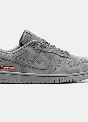 Сірі кросівки унісекс nike sb dunk low supreme grey х данк 45