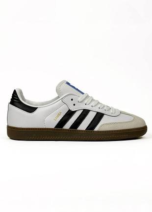 Белые кожаные кроссовки adidas samba white black x адидас самба 40