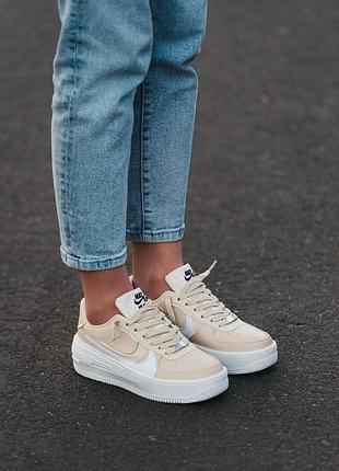 Женские бежевые кроссовки nike air force 1 low plt.af.orm fossil х найк эйр форс 37