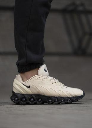 Мужские бежевые кроссовки nike air max dn 8 beige х эйр макс 42