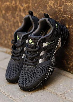 Черные мужские кроссовки adidas marathon dark grey black x адидас 42