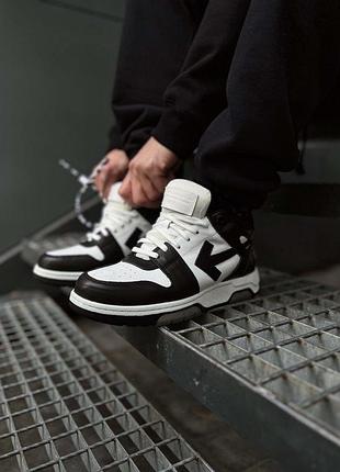 Чорні кросівки унісекс off white out of office mid top in black х офф вайт 43