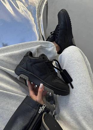 Чорні кросівки унісекс off white out of office for walking black х офф вайт 36