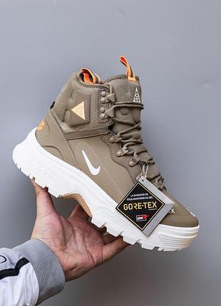 Бежеві кросівки унісекс nike acg air zoom gaiandome gore-tex termo beige white х найк 38