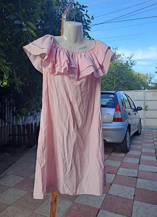 Сарафан новый
