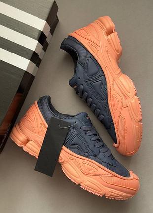 Мужские кроссовки adidas raf simons ozweego ii pink blue х раф саймонс 44