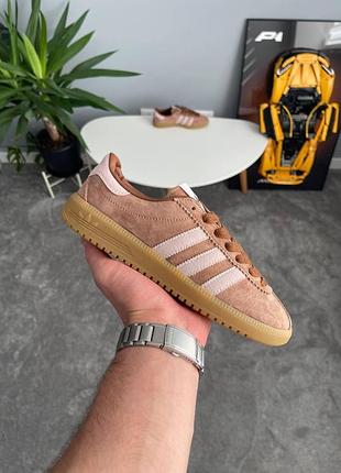 Женские бежевые кроссовки adidas bermuda preloved x бермуда 38