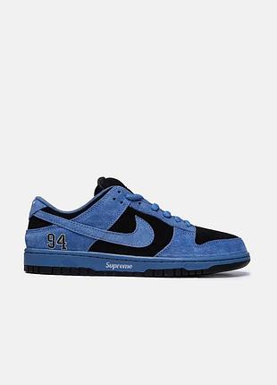Сині кросівки унісекс nike sb dunk low ocean fog х данк 42