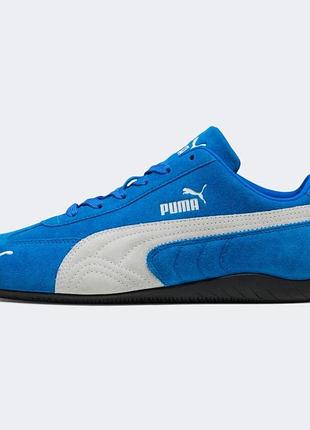 Блакитні кросівки унісекс puma speedcat blue white х пума 39
