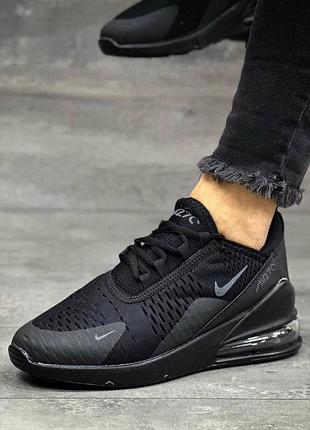 Чёрные кроссовки nike air max 270 black унисекс найк эйр макс 270 45