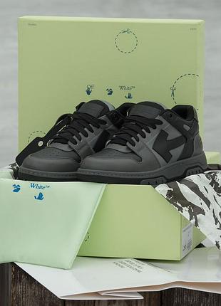 Сірі чоловічі кросівки off white out of office grey black х офф вайт 40