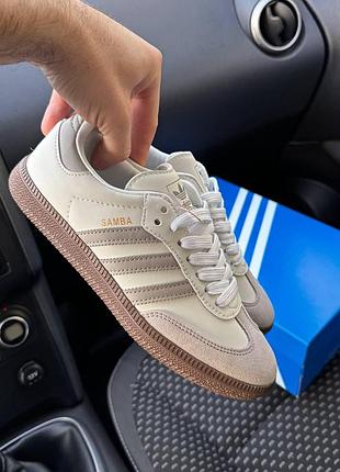 Жіночі білі кросівки adidas samba white grey x самба 37