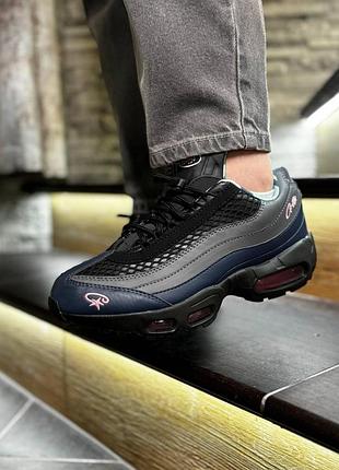 Мужские серые кроссовки nike air max 95 sp corteiz pink х эйр макс 41