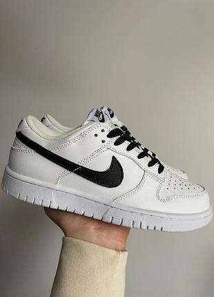 Жіночі білі кросівки nike sb dunk low white black х данк 38