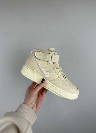 Бежеві кросівки найк ейр форс унісекс nike air force 1 mid stussy fossil 41