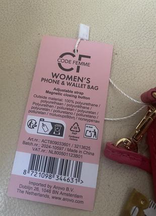 Продам сумочку 4
