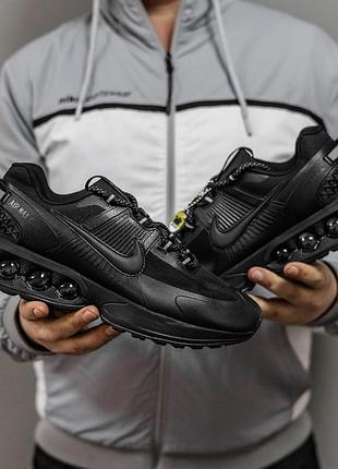 Мужские черные кроссовки nike air max dn 2 black х эйр макс 41