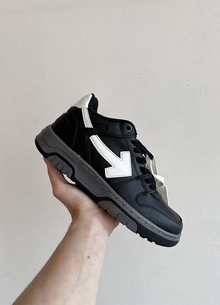 Чорні кросівки унісекс off white out of office black white logo х офф вайт 40