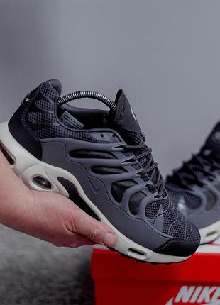 Мужские серые кроссовки nike air max tn terrascape plus grey х эйр макс тн 43