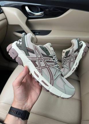Бежеві кросівки унісекс asics gel kahana 8 marathon pastel х асікс 42