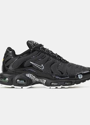 Мужские чёрные кроссовки nike air max tn plus black white reptile х эйр макс тн 43