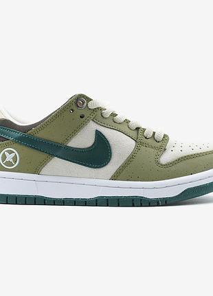 Зелені кросівки унісекс yuto horigome x nike sb dunk low asparagus х данк 36