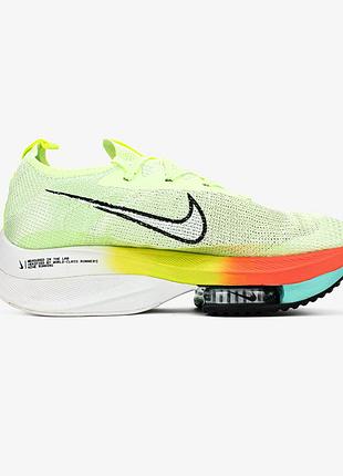 Зелені кросівки унісекс nike air zoom alphafly next% 2 green х зум 42