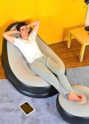 Надувне крісло з пуфиком 2в1 air sofa + насос (116х98х83см) бежеве
