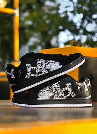 Чорні кросівки унісекс dc shoes court graffik marvel х диси 42