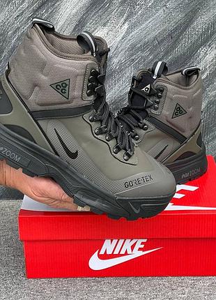 Мужские кроссовки хаки nike acg air zoom gaiadome gtx gore-tex khaki winter fur х найк 43